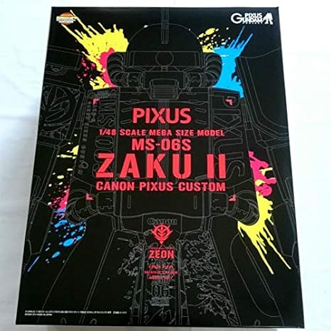 おもちゃ・ホビー・グッズ☆未使用 ザク2 限定品 1/48 CANON PIXUS